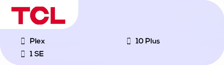TCL