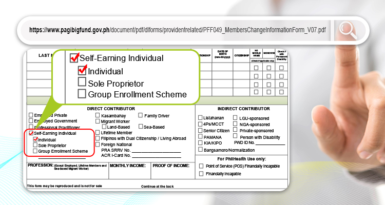 philhealth link 2